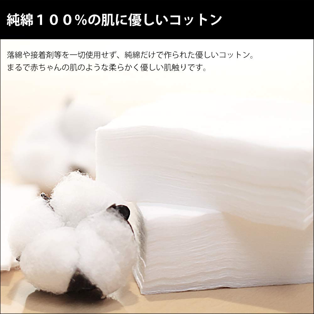 Smart Collection Facial Cotton, 500 Sheets of 60 x 80 mm Soft 100 Percent Cotton Pads with Low Fluff for Lotion Packs, Makeup Removal and Nail Care