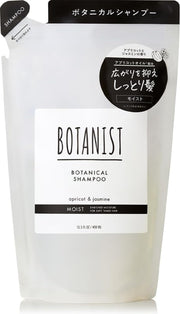 BOTANIST Botanical Shampoo Moist Refill, Moisturising Shampoo for Dry, Frizzy Hair with Apricot Kernel Oil, Apricot and Jasmine Scent, 400 mL Pouch