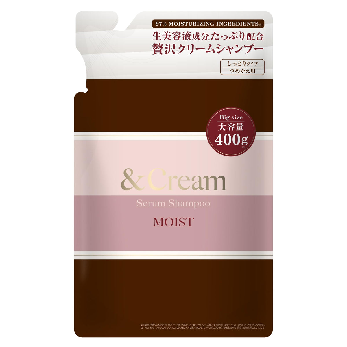 &Cream Serum Cream Shampoo, Moist or Smooth Type