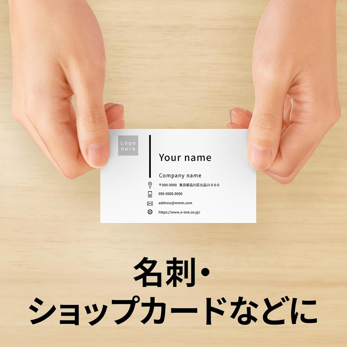 A-one Multi-Card Business Card Paper 51002, Micro-Perforated A4 Sheets, 10 Cards of 91 x 55 mm per Sheet, Matte White Paper 0.20 mm, 10 Sheets for 100 Cards