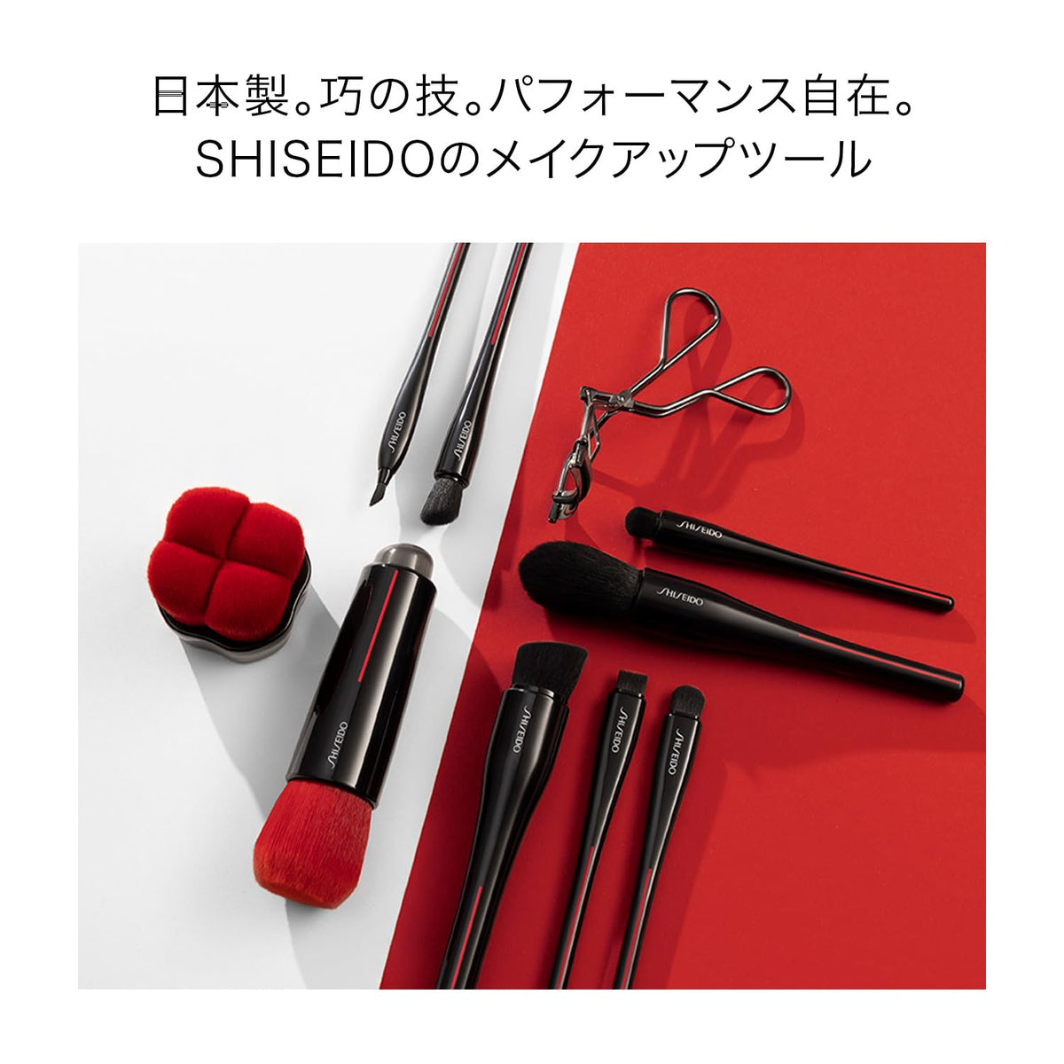 SHISEIDO Eyelash Curler Pad — Gentle Curl