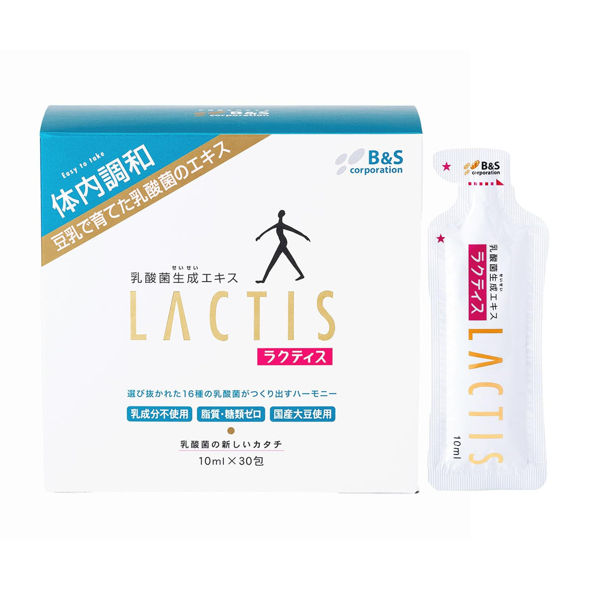 Lactis Lactic Acid Bacteria Extract, 30 Packets of 10 ml, 30 Days, Soy-Grown Biogenics Drink