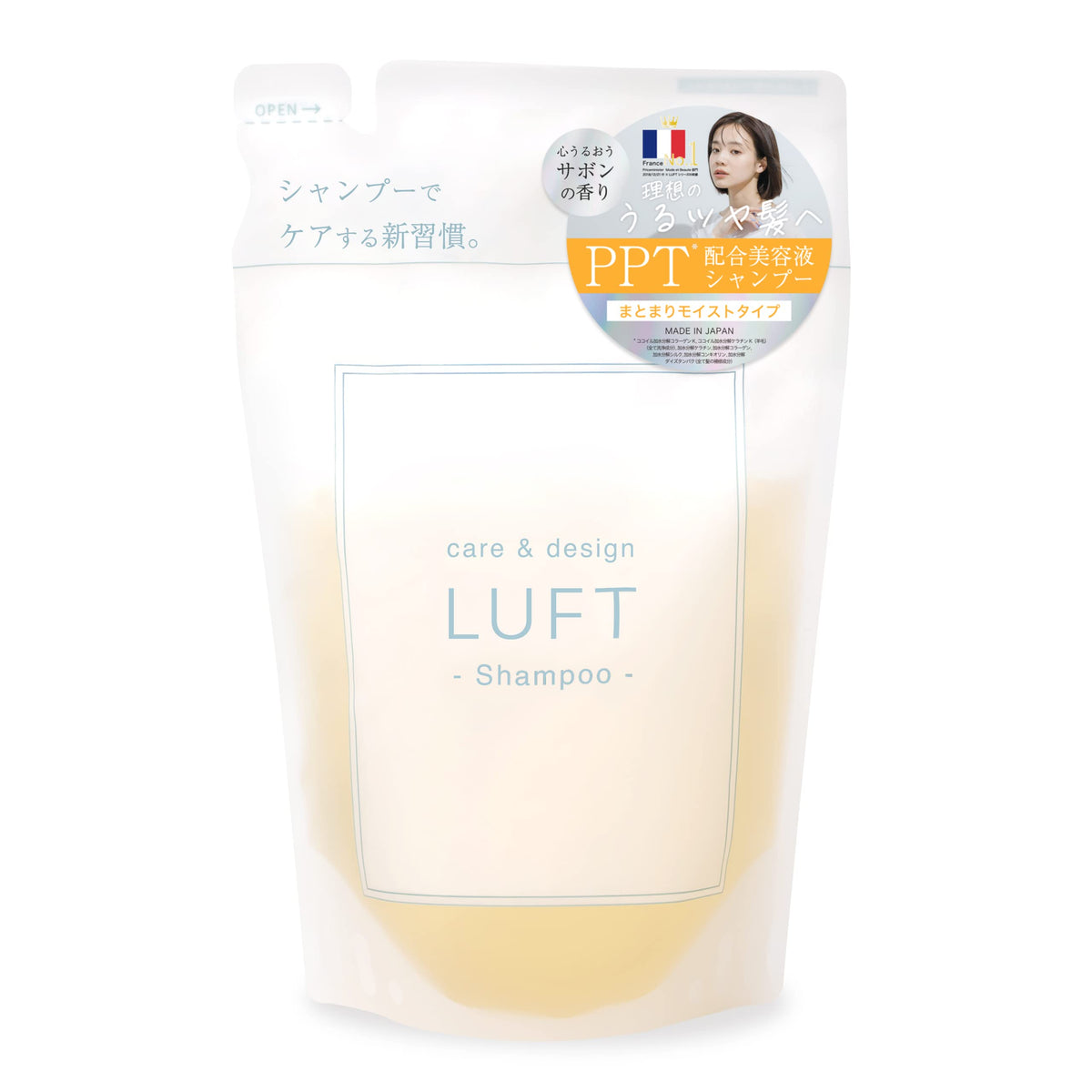 Moisturising Amino Acid Shampoo Refill, PPT Beauty Serum Moist Type with Honey and Royal Jelly for Damaged Hair, Soap-Scented Fluffy Foam, 410 mL Refill Pouch