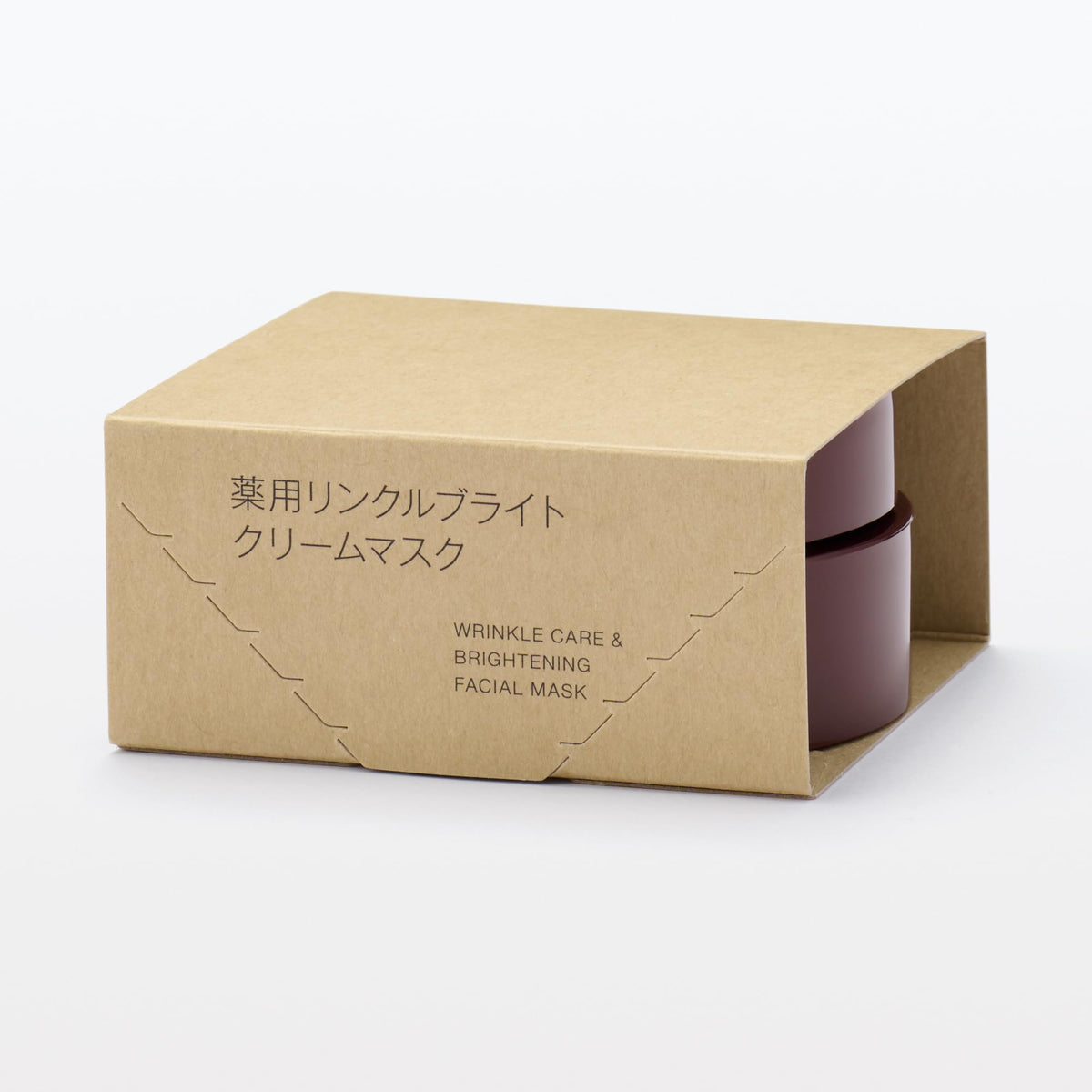 MUJI Medicated Wrinkle Care and Brightening Cream Mask, Quasi-Drug Facial Mask for Dry Skin with 100 Percent Natural-Derived Ingredients, 80 g