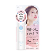 MAKE COVER Moisturizing Makeup Mist — 65 g Unscented