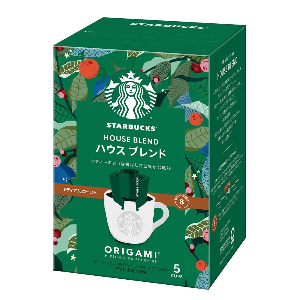 Starbucks Origami Personal Drip House Blend Coffee, 5 Bags x 3 Boxes