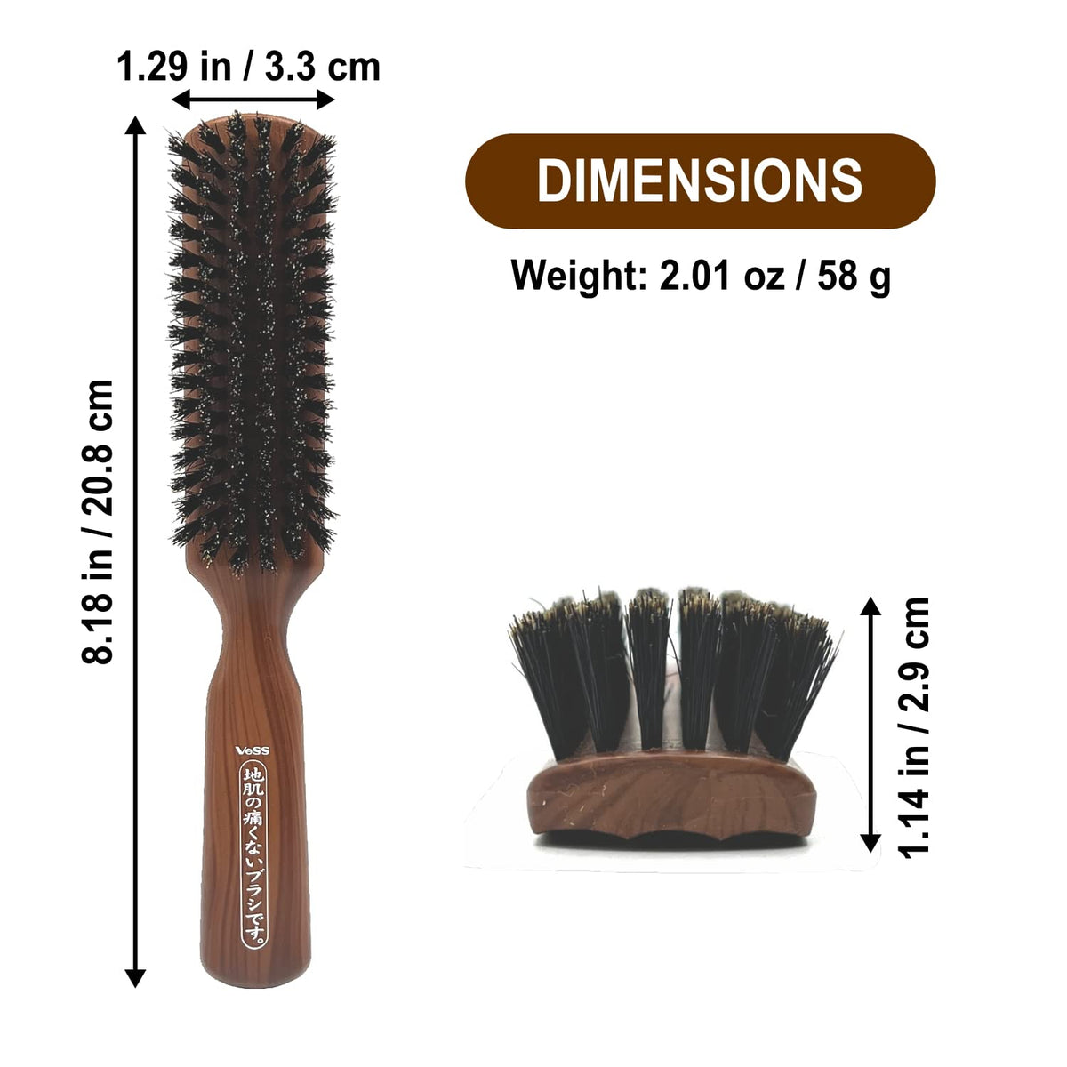 VESS Hairbrush Without Pain on Skin, Natural Hog Bristle Brushing Brush, JI-1300