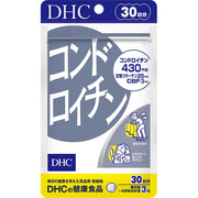 DHC Chondroitin, 90 Tablets, 30 Days, 430 mg Chondroitin Sulfate with Type II Collagen