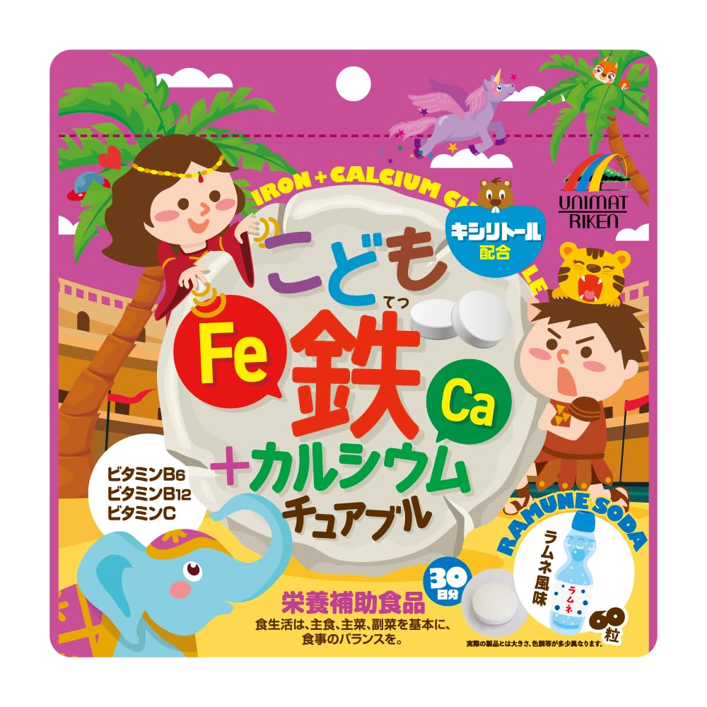 Kids Iron and Calcium Chewable Tablets, Ramune Soda Flavour with Vitamins B6, B12 and C and Xylitol, Two Tablets a Day, 60 Tablets for 30 Days