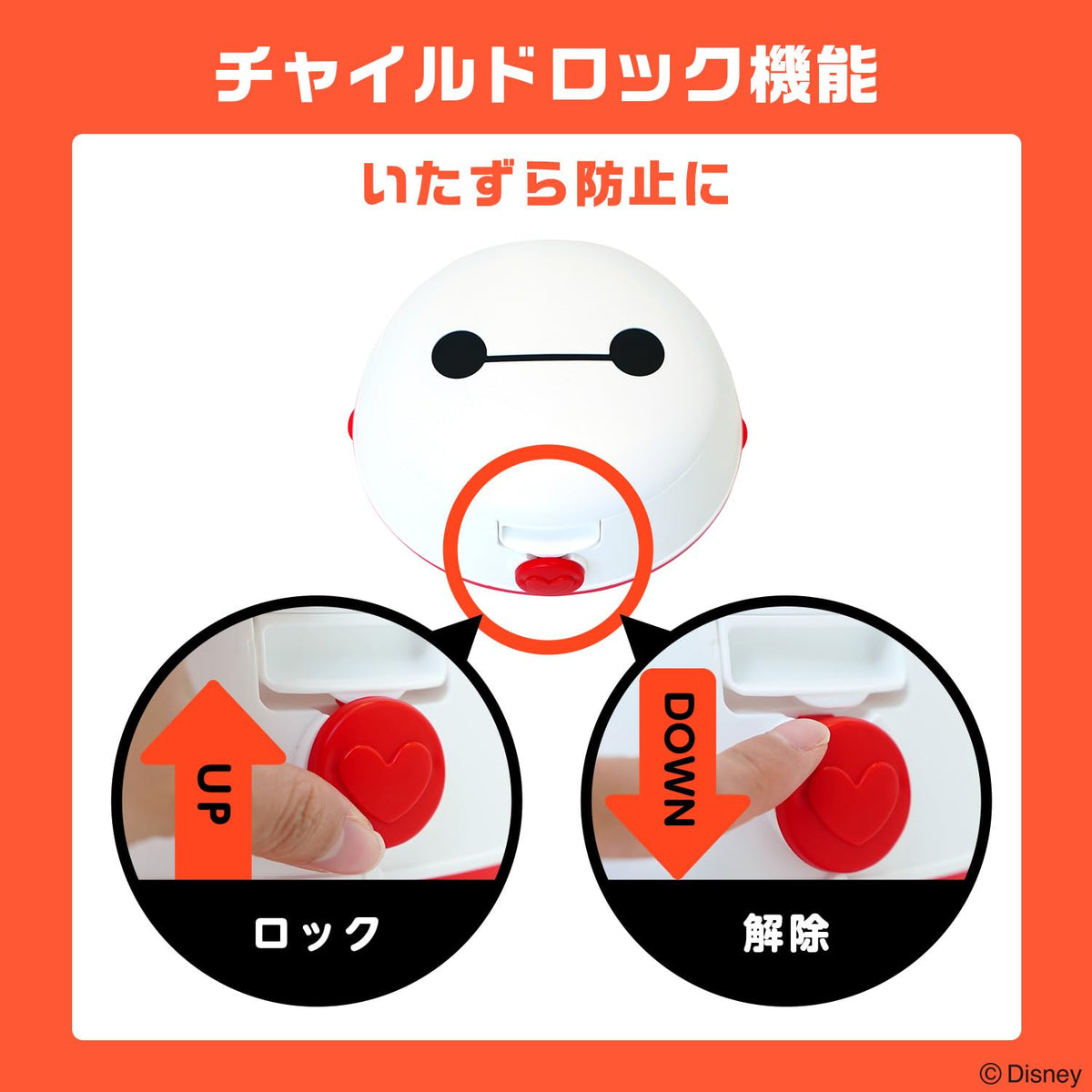 LEC Baymax Wet Tissue Case with Child Lock and One-Push Open, Round White Case with 80 Sheets of 99 Percent Pure Water Wipes Included, Made in Japan