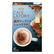 AGF Blendy Cafe Latory Rich Tiramisu Chocolate Latte Instant Stick Drink, 6 Sticks