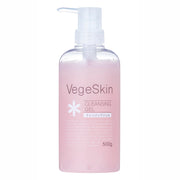 VegeSkin Cleansing Gel, Massage-Type Makeup Remover Gel with 12 Vegetable and Fruit Extracts and Vitamins A, C and E, No Double Cleansing, Fragrance-Free, 500 g
