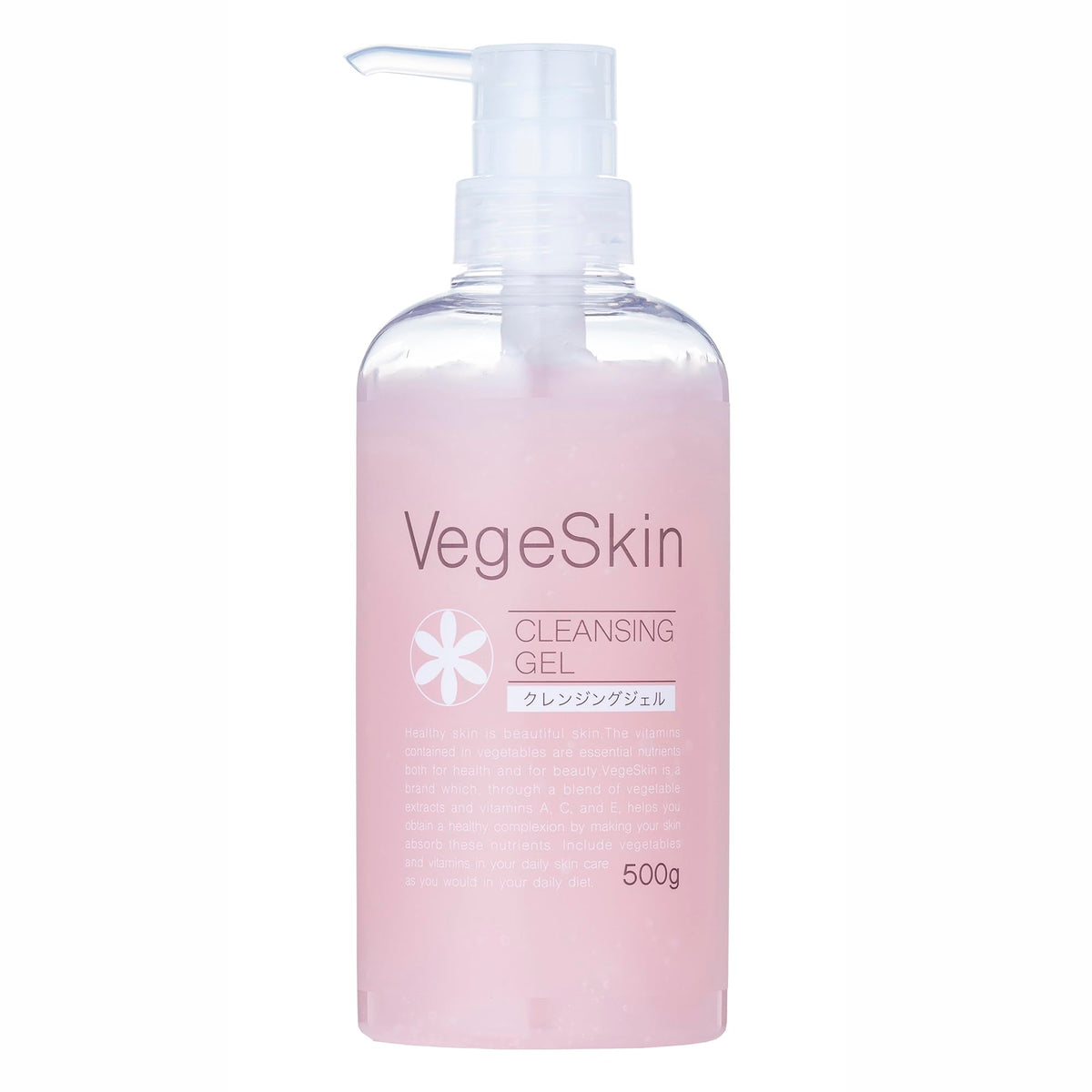 VegeSkin Cleansing Gel, Massage-Type Makeup Remover Gel with 12 Vegetable and Fruit Extracts and Vitamins A, C and E, No Double Cleansing, Fragrance-Free, 500 g