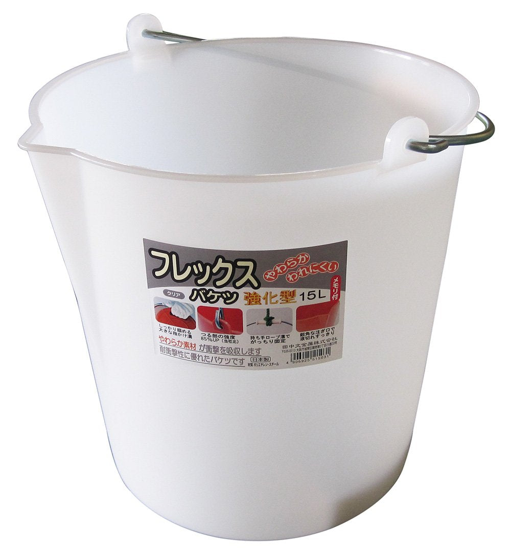 Tanakabun Kinzoku Clear Flex Bucket — Wire-Through-Ring Handle