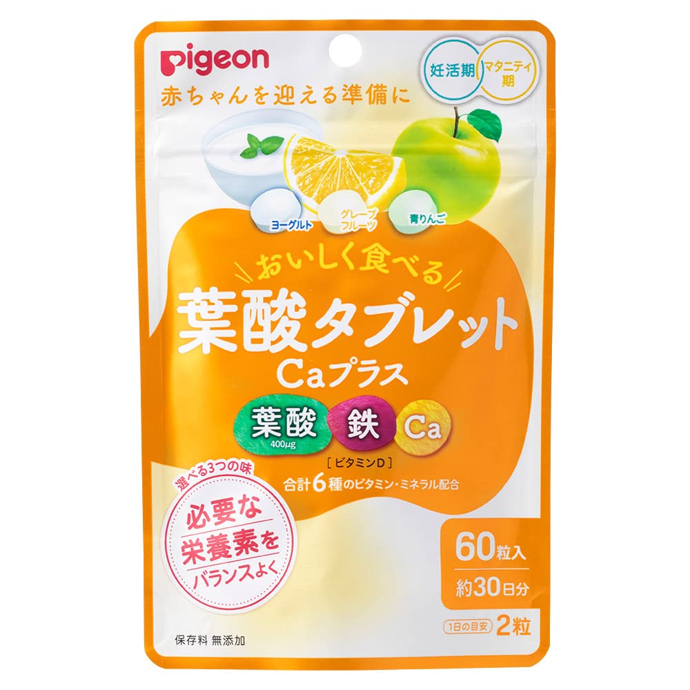 Folic Acid Tablet Ca Plus 60 Tablets, Apple Grapefruit Yogurt or Strawberry Blueberry Yogurt