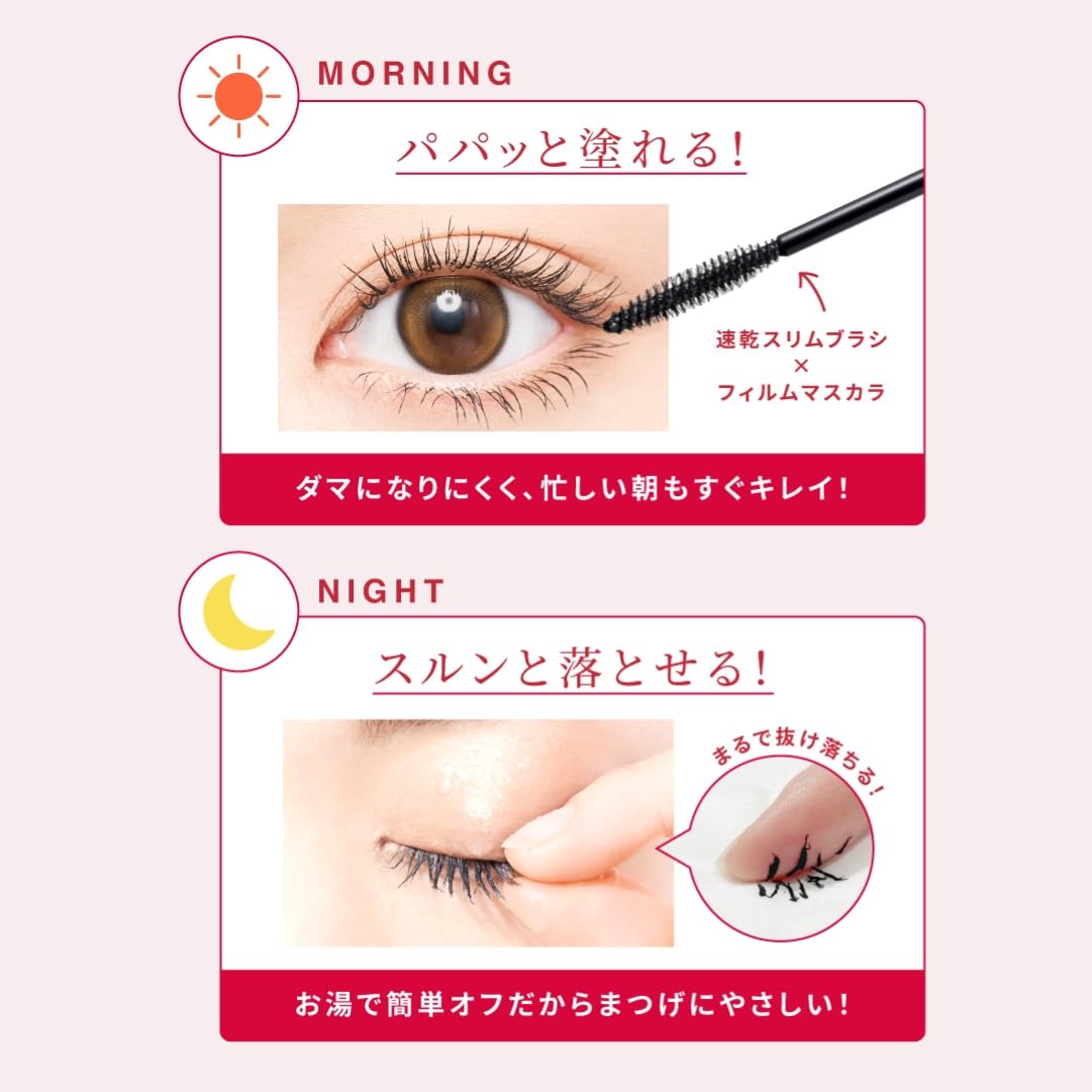 Opera Mylash Advanced Mascara 01 Black, Quick-Dry Film Mascara with Slim Brush, Hot-Water Removable, Natural Separated Lashes, 5 g