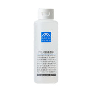 M-mark Amino Acid Penetrating Water, Glycerin-Free Fragrance-Free Facial Lotion with 8 Amino Acids, 200 mL Bottle or 190 mL Refill