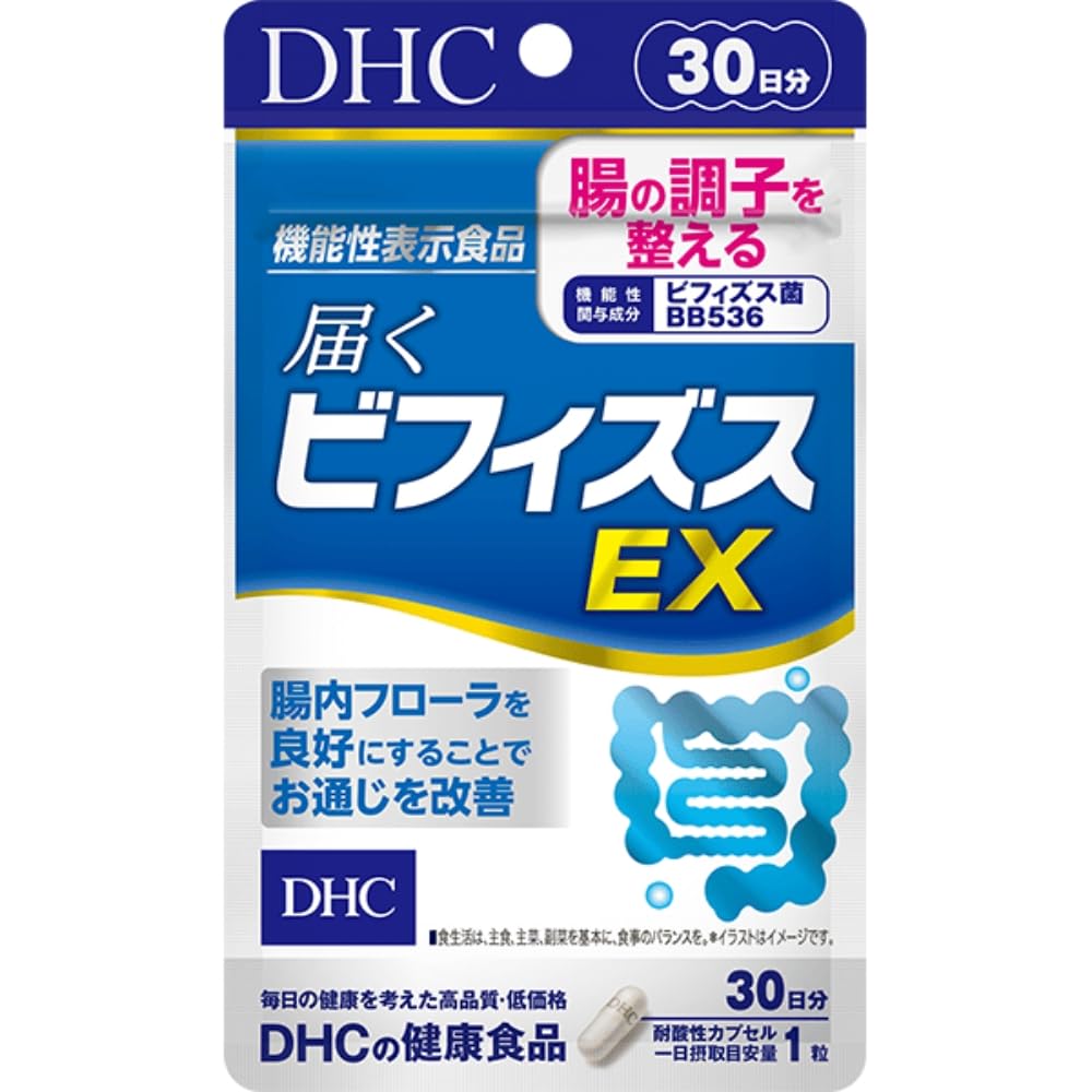 DHC Todoku Bifidus EX, 30 Capsules, 30 Days, Food with Function Claims with 20 Billion Bifidobacterium BB536