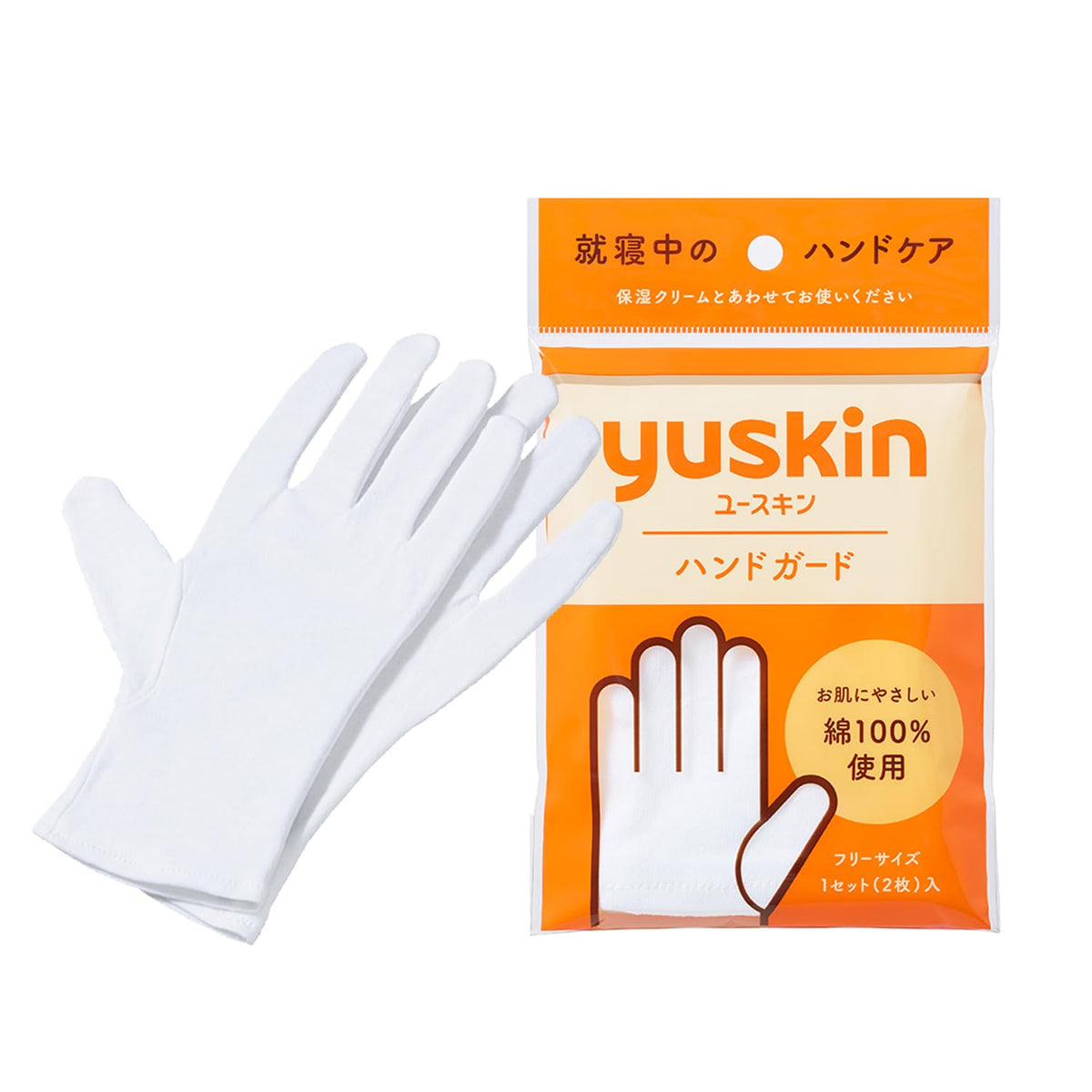 Yuskin Hand Guard 1 Pair of 100% Cotton Gloves, Free Size for Either Hand, for Overnight Hand Care After Moisturising Cream