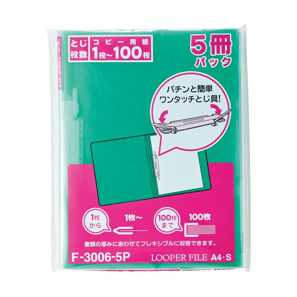Lihit Lab Looper File F3006-5P, Thin A4 Two-Hole Ring-Free File with One-Touch Fastener, Holds 1 to 100 Sheets, 6 x 226 x 300 mm Each, Pack of 5, Clear or Tinted Cover in 9 Options
