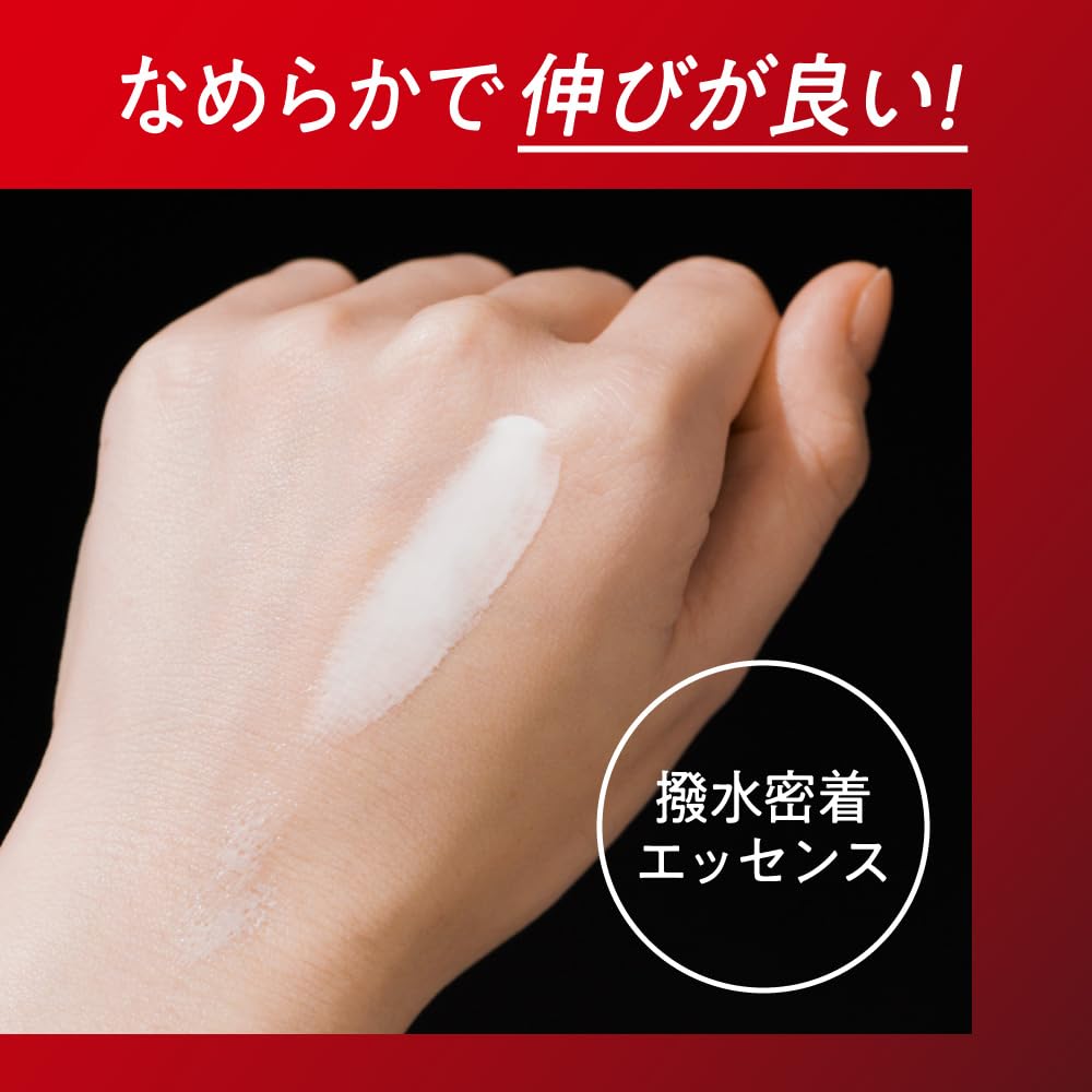 Biore UV Athlizm Protect Essence, SPF50+ PA++++ Super Waterproof Sunscreen Essence for Face and Body, Floral Scent, 70 g