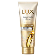 Super Rich Shine Damage Repair Tube Treatment Hair Mask, Rinse-Off Treatment for Dense Repair of Damaged, Tangled Hair with Penetrating Amino Acids, Silk and Argan Oil, Juicy Fruit and Floral Scent, 150 g