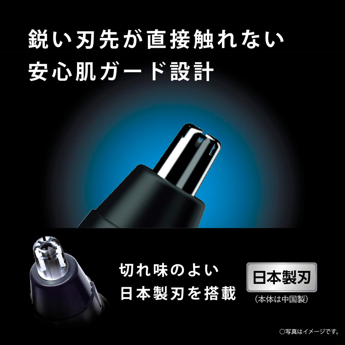 Panasonic Etiquette Cutter ER-NGNH1-K, Washable IPX7 Nose Hair Trimmer with Hair Dust Suction and Dual-Edge Blade, Dry-Cell Battery, Black