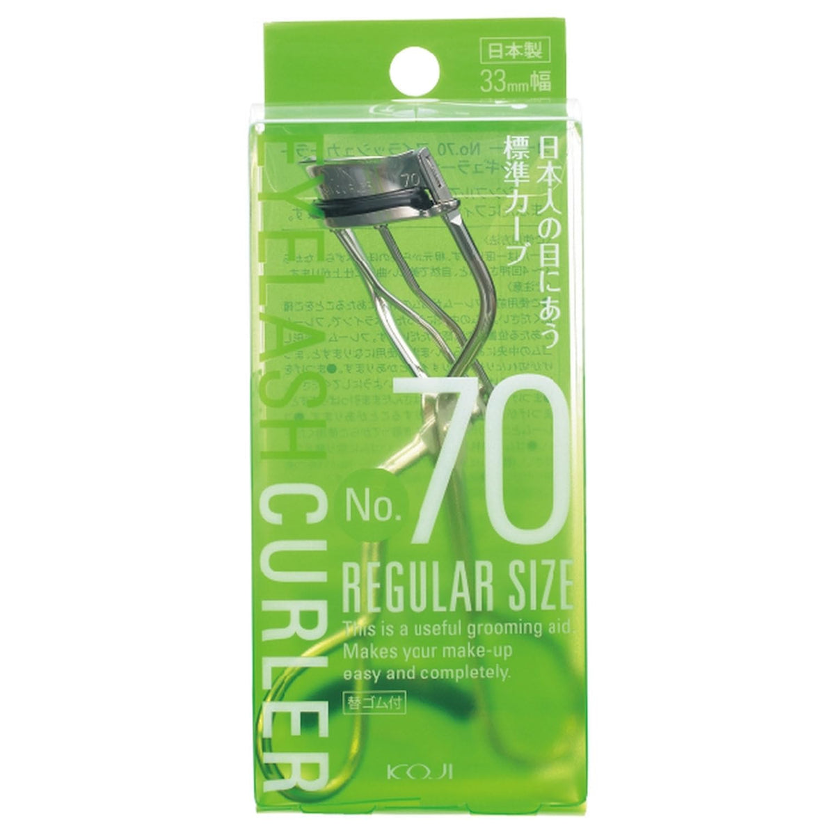 Koji No.70 Eyelash Curler, Regular Size 33 mm Wide, Standard Curve, Spare Rubber