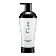 THERATIS TERA Premium EX Night Moist Treatment 435 g, Premium Night Aroma Scent