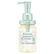 &honey Deep Moist Hair Oil 3.0, 100 ml, Limited VT Cosmetics Collaboration