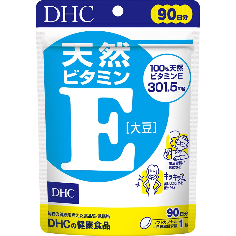 DHC Natural Vitamin E from Soy, 90 Softgels, 90 Days, 301.5 mg a Day