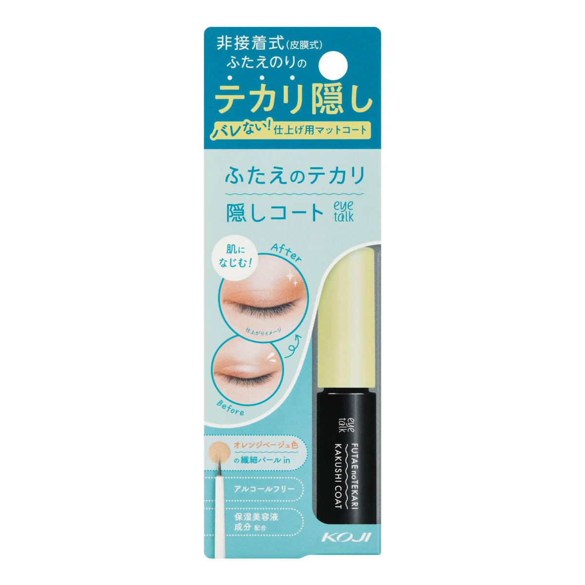 Eyetalk Matte Coat for Double-Eyelid Film, Shine-Hiding Finishing Coat for Non-Adhesive Eyelid Cosmetics, Alcohol-Free with Fine Pearl