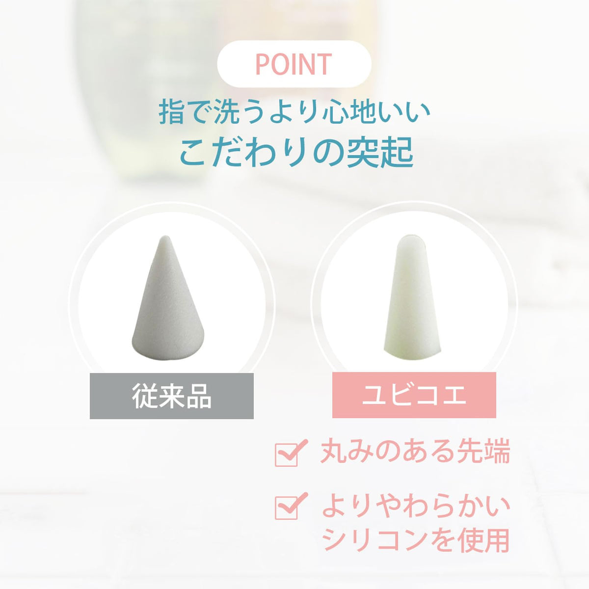 Shimomura Kihan Silicone Shampoo Brush — Seamless Single-Piece