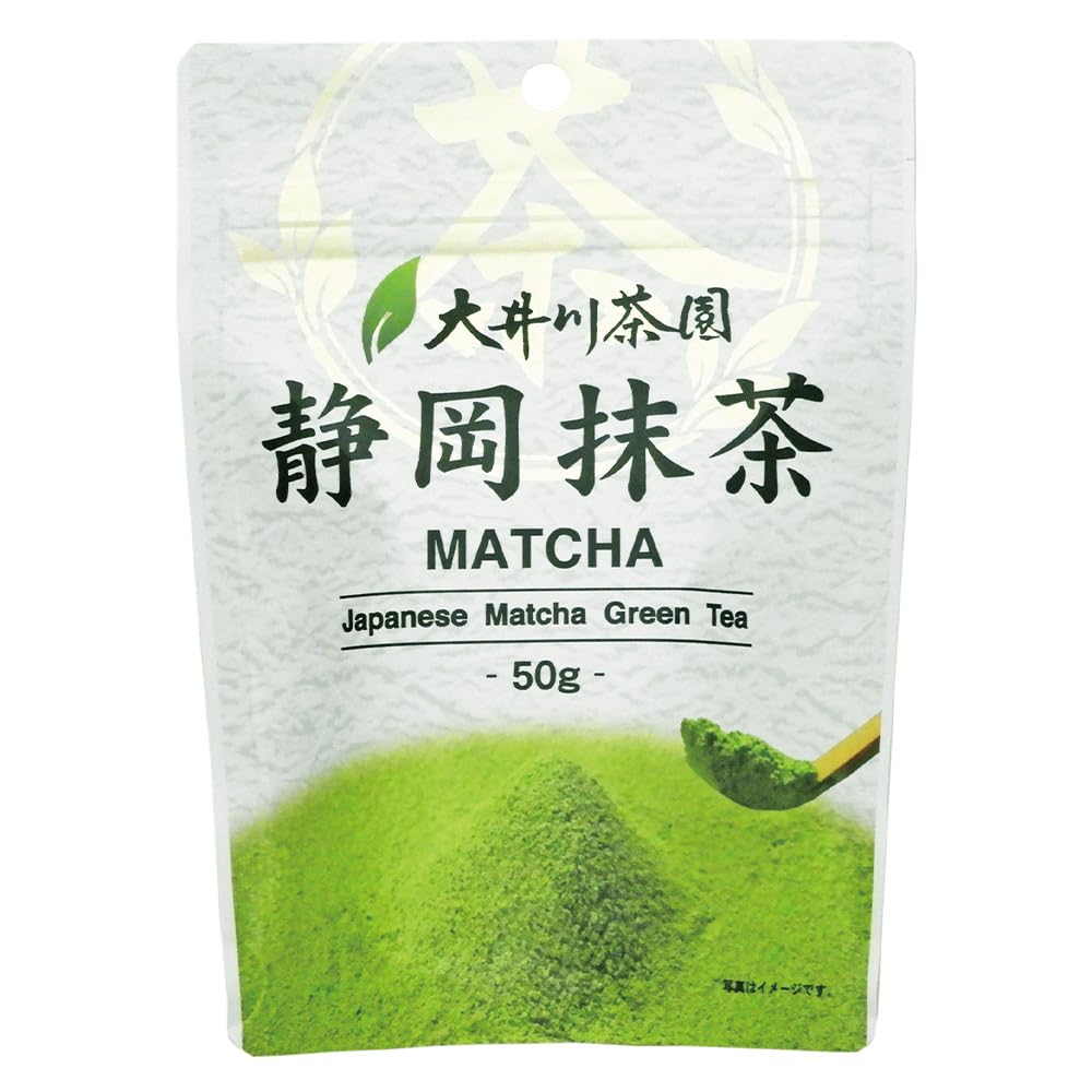 Oigawa Shizuoka Matcha Powder, 50 g Zipper Pouch, 100 Percent Shizuoka Tea