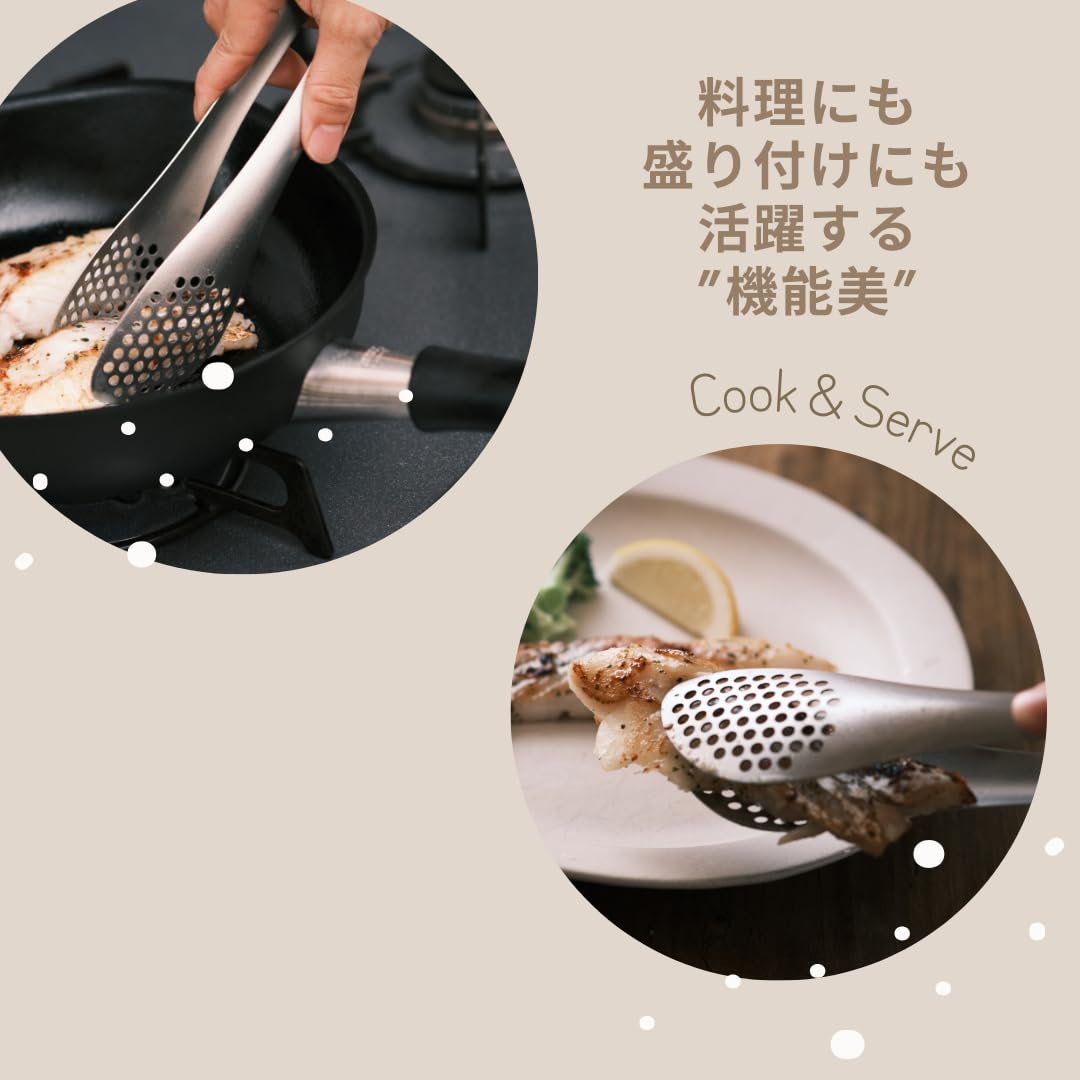 Sori Yanagi Stainless Steel Tongs 22 cm, Slotted or Plain, Thin-Tip 18-8 Stainless Steel Tongs for Salad, Pasta and Fish, Dishwasher Safe, Made in Japan