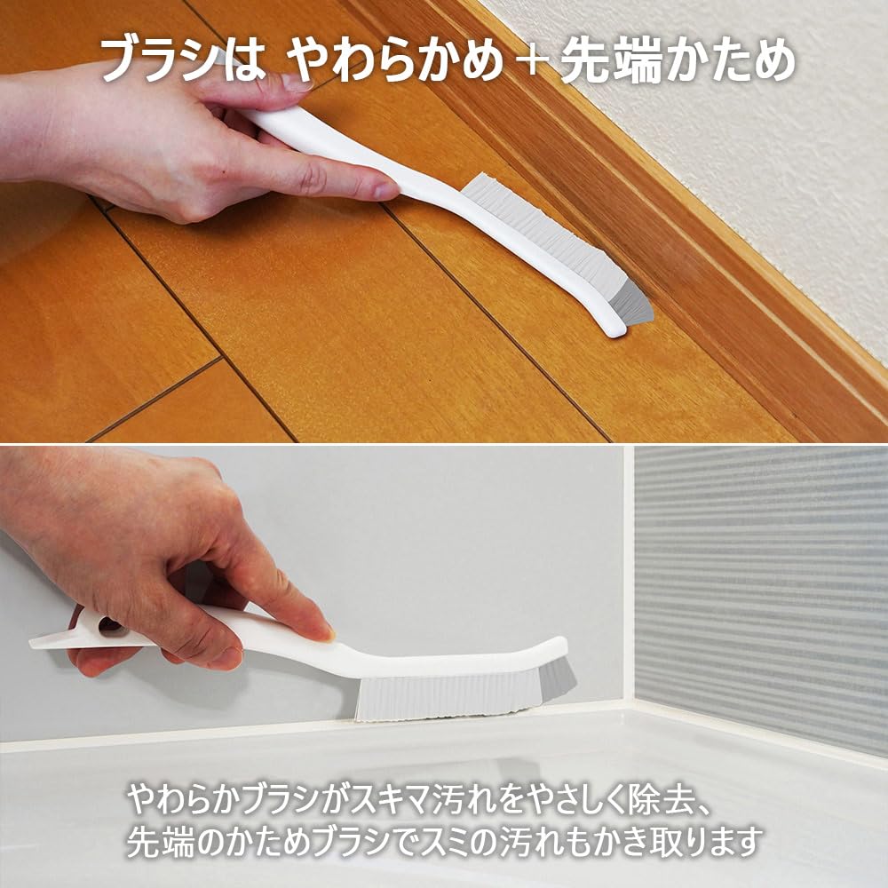 Azuma Magic Thin Gap Brush, 3 mm Thin Head with Scraper for Gaps, Corners and Grooves, About 24.1 x 5 x 1.4 cm, Soft or Firm