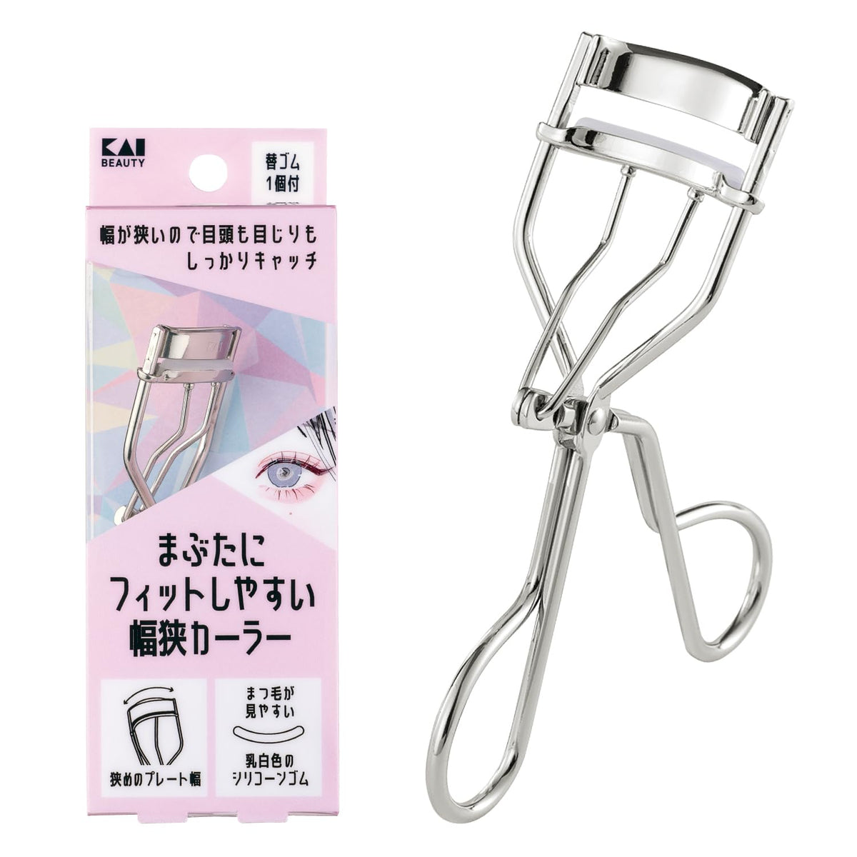 KAI Narrow Eyelash Curler KQ3208, Silver Curler with a 27 mm Plate and Milky-White Silicone Rubber with a Spare Rubber, Made in Japan