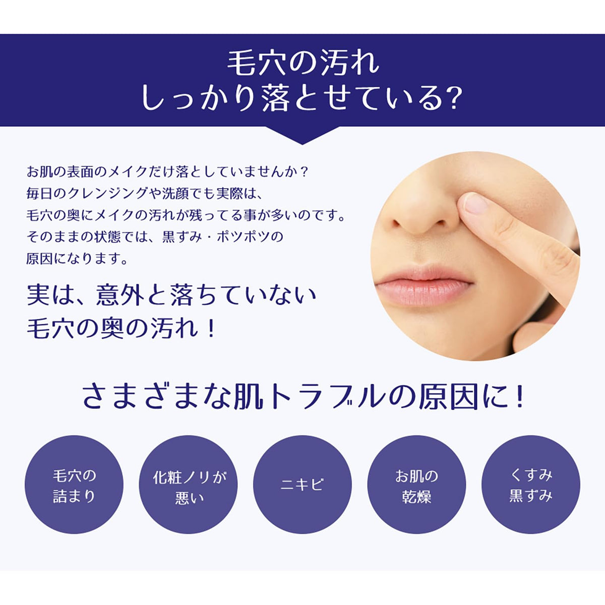 Reihaku Hatomugi Cleansing Oil 500 mL, Pump-Bottle Face Makeup Remover with Hatomugi Seed Extract, Collagen and Squalane, Made in Japan