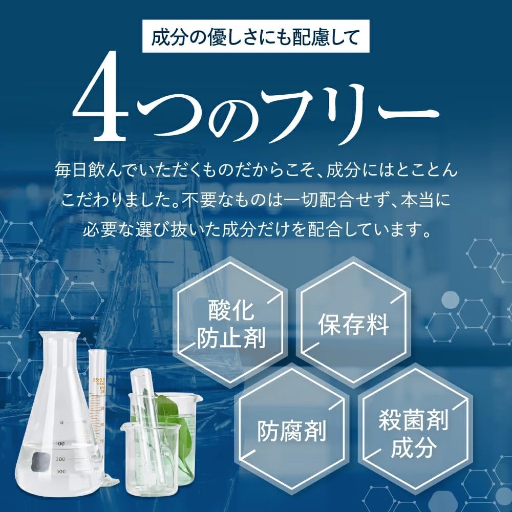 Official Killer Burner II Diet Supplement, Produced by Koda Kumi, 45 Tablets Per Bag, Food Supplement, Elagic Acid, Built-in Fat, Body Fat