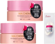 Ma Cherie Fragrance Gloss Mask EX F, 180g x 2 Set Plus Sample, Damage-Care Hair Mask