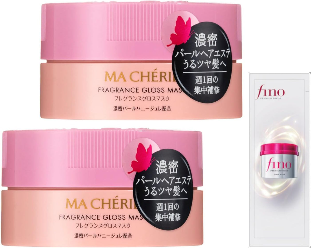 Ma Cherie Fragrance Gloss Mask EX F, 180g x 2 Set Plus Sample, Damage-Care Hair Mask