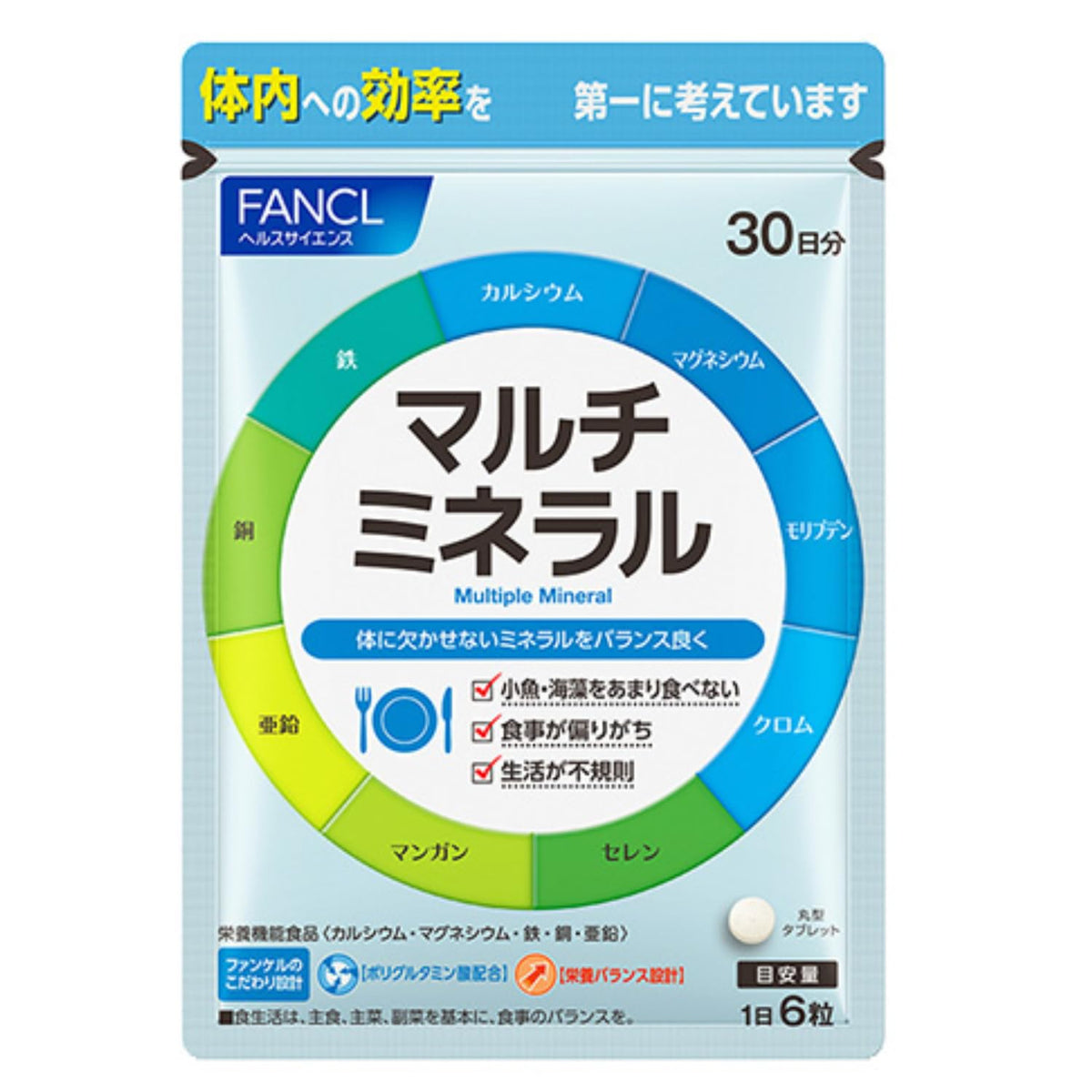 FANCL Multi-Mineral — 60mg Polyglutamic-Acid Calcium-Support Formula