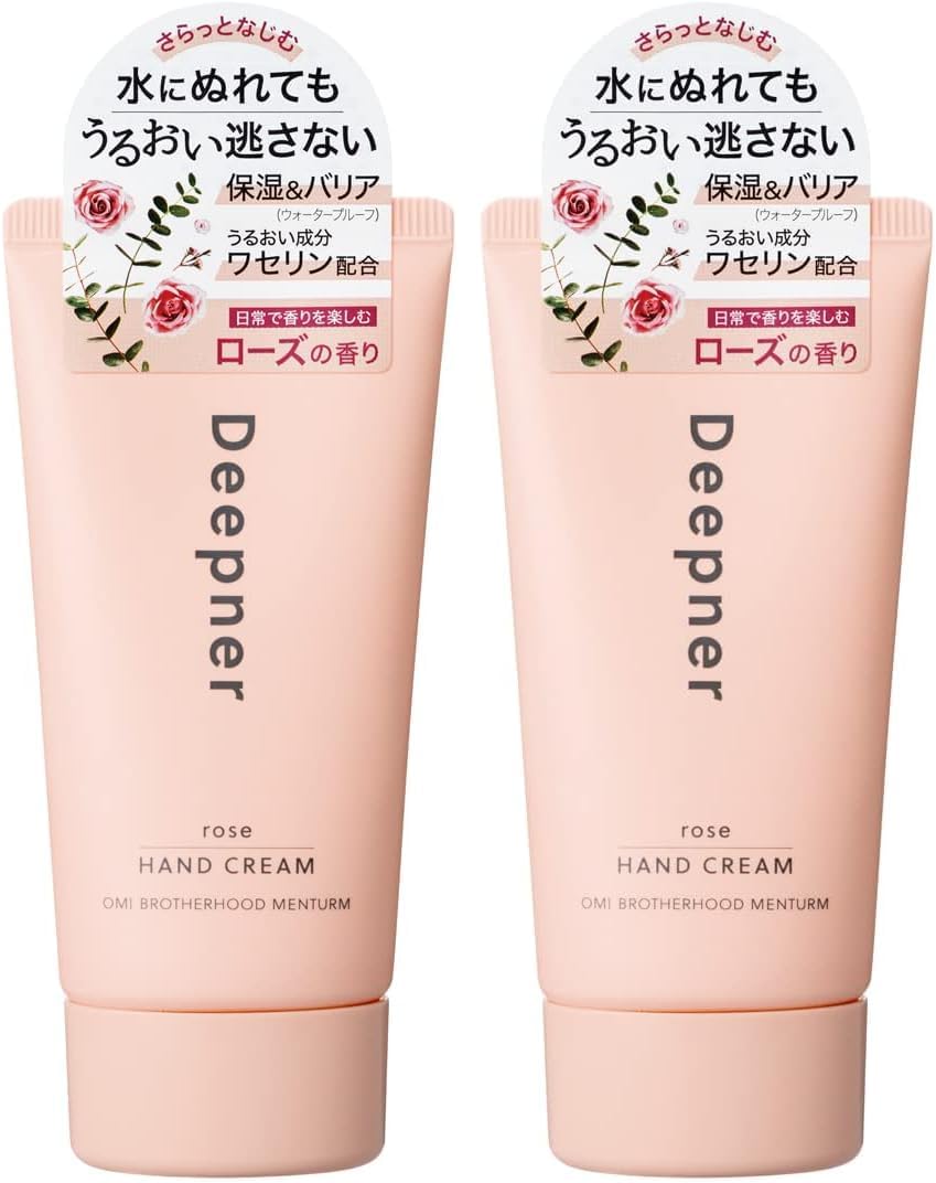 Menturm Deepner hand cream — image 7