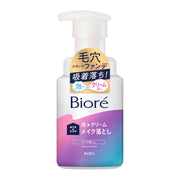 Bioré Foam Cream Makeup Remover, Oil-Free, 210 mL