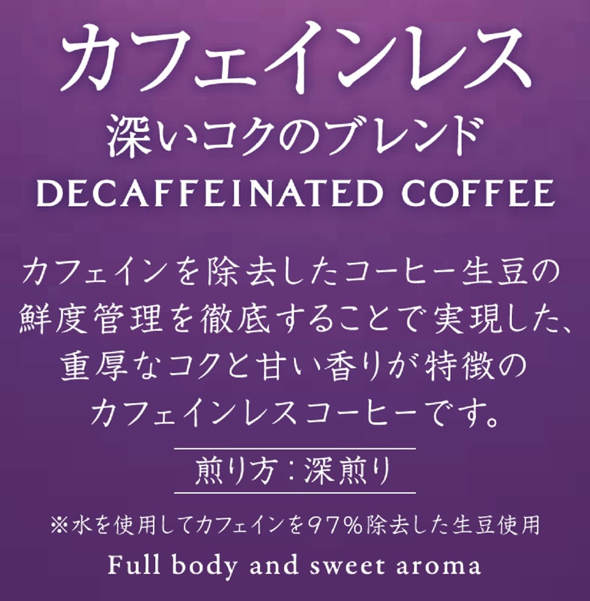 Key Coffee Drip On Coffee, Mocha, Caffeine Half, Decaffeinated Deep Rich, Special, Toarco Toraja Or Variety Pack Drip Bags