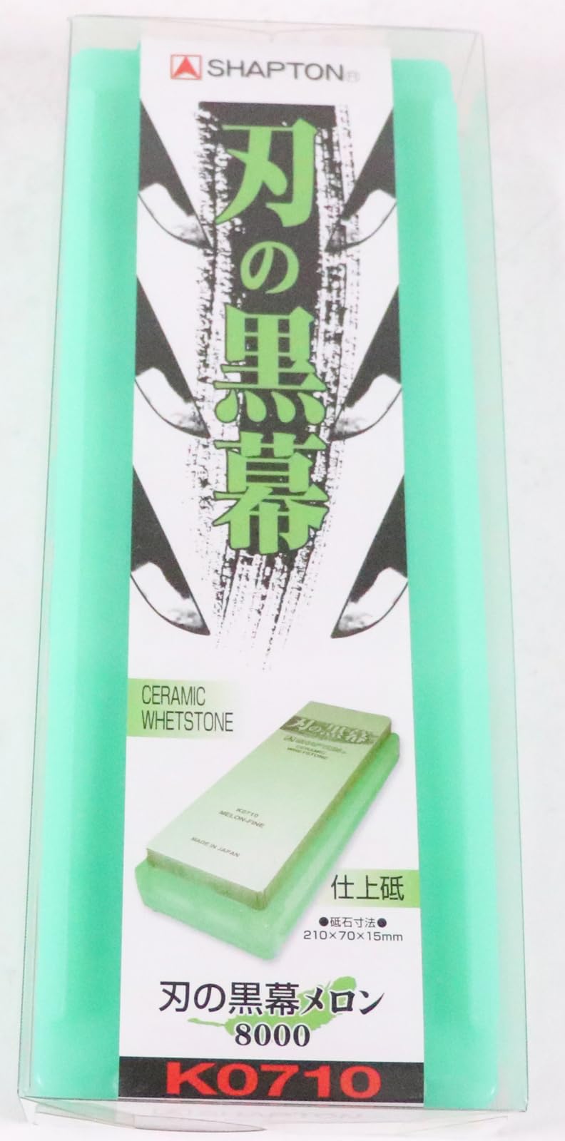 Shapton Kuromaku Melon #8000 Finishing Whetstone