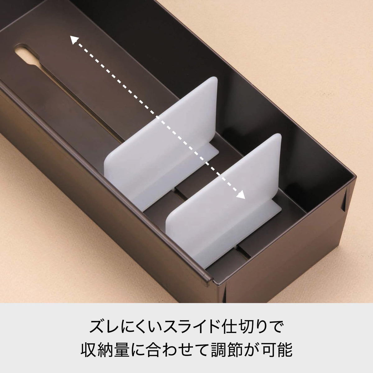like-it Drawer Inner Lingerie Case, Divided Tray with Two Sliding Dividers, 14 x 33 x 9.5 cm and 325 g, Made in Japan, White, Clear or Brown
