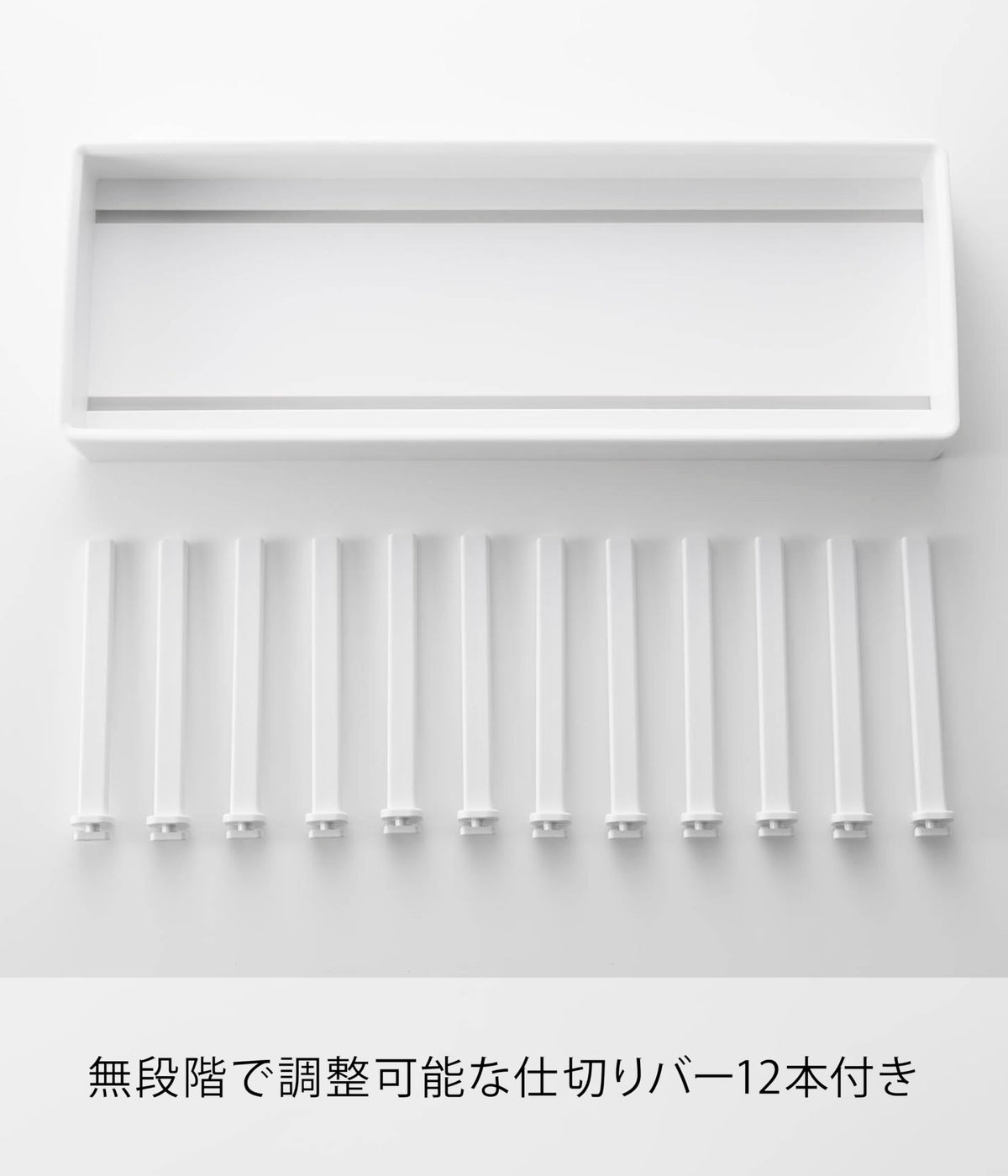 Yamazaki Tower Pot Lid and Frying Pan Stand, Adjustable-Width Under-Sink Storage Rack with 12 Divider Bars, 40 x 14.1 x 14 cm and 520 g, White or Black