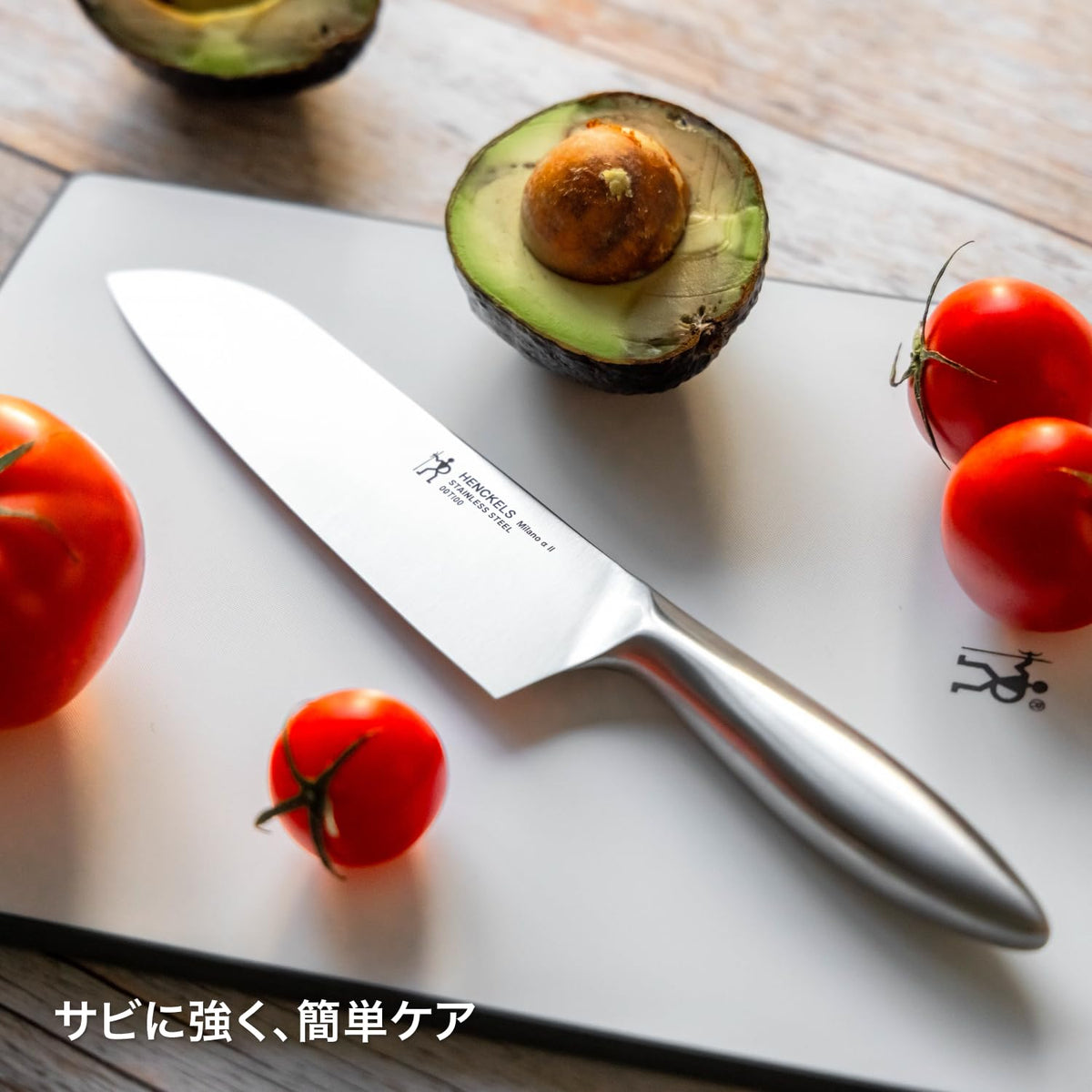 Henckels Milano Alpha II All-Stainless Santoku Knife 165 mm (Z1030-174)