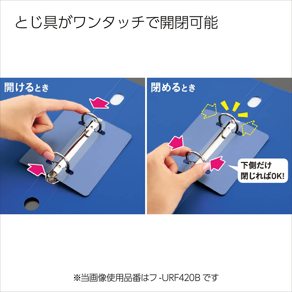 KOKUYO Slim Style Ring File A4 2-Hole 180 Sheets, 22 mm Ring, 307 x 243 x 27 mm, 158 g in Yellow-Green, Blue, Green, Yellow, Red or Dark Gray